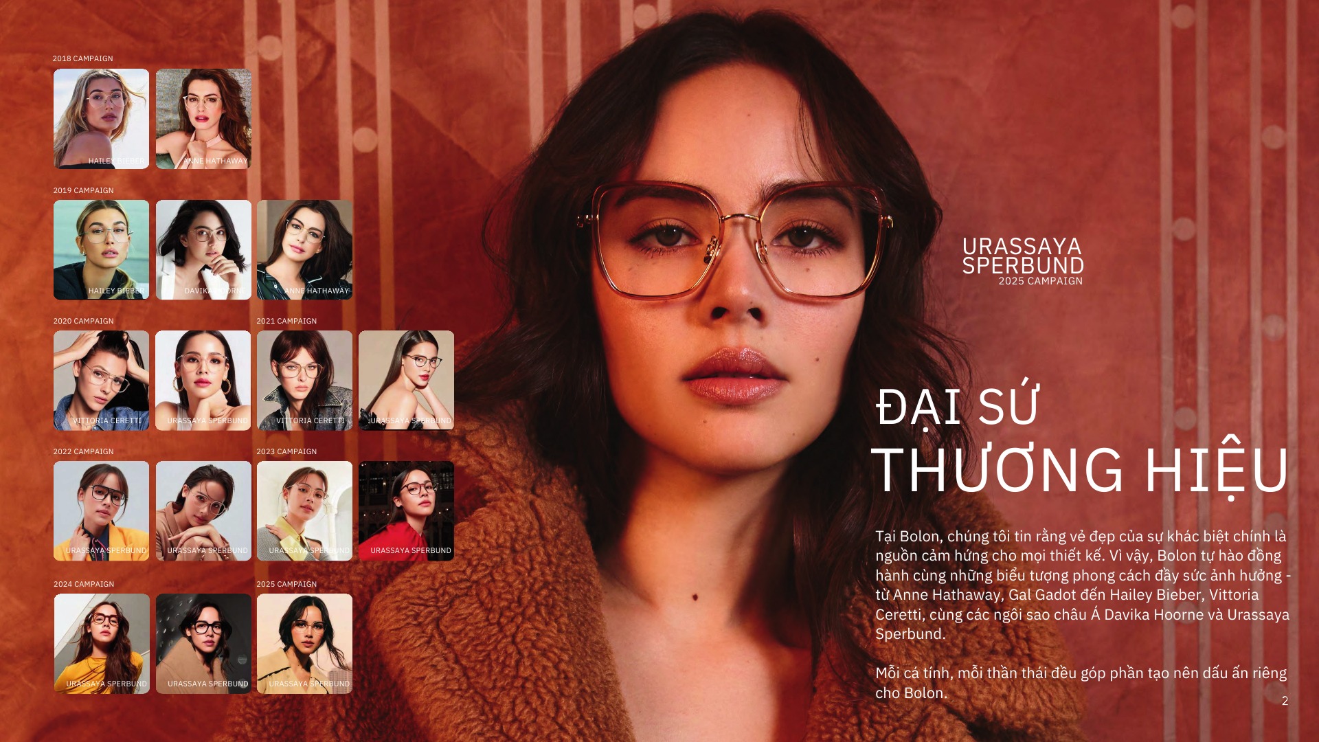 Catalogue Bolon SS26 trang 03 — tham khảo tại GongKinh