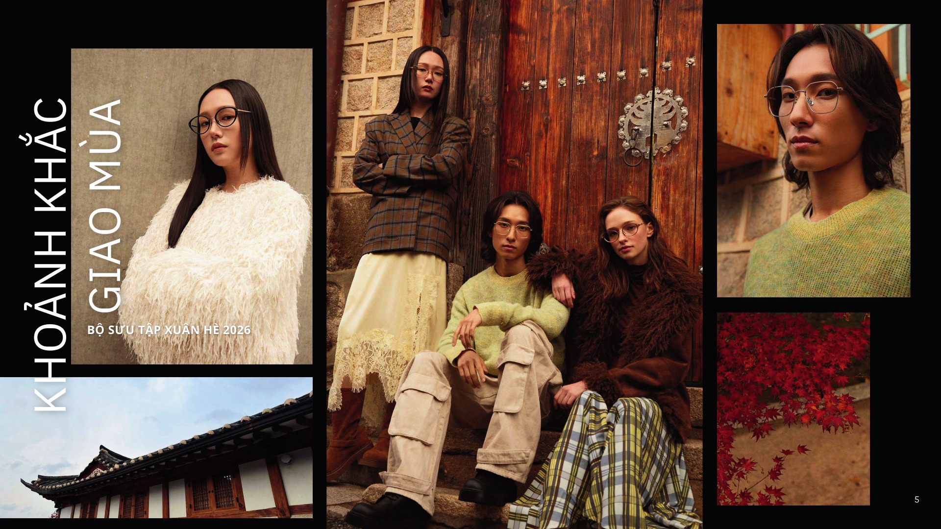 Lookbook Bolon SS26 — tham khảo tại GongKinh