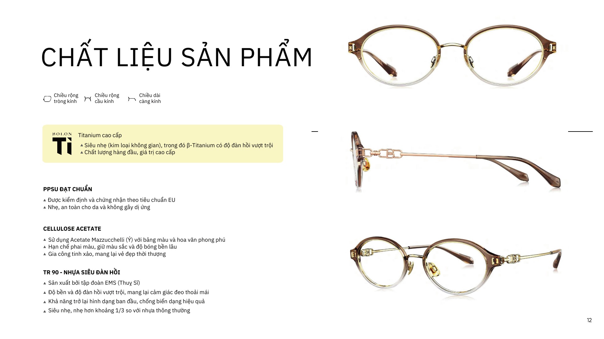 Catalogue Bolon SS26 trang 13 — tham khảo tại GongKinh