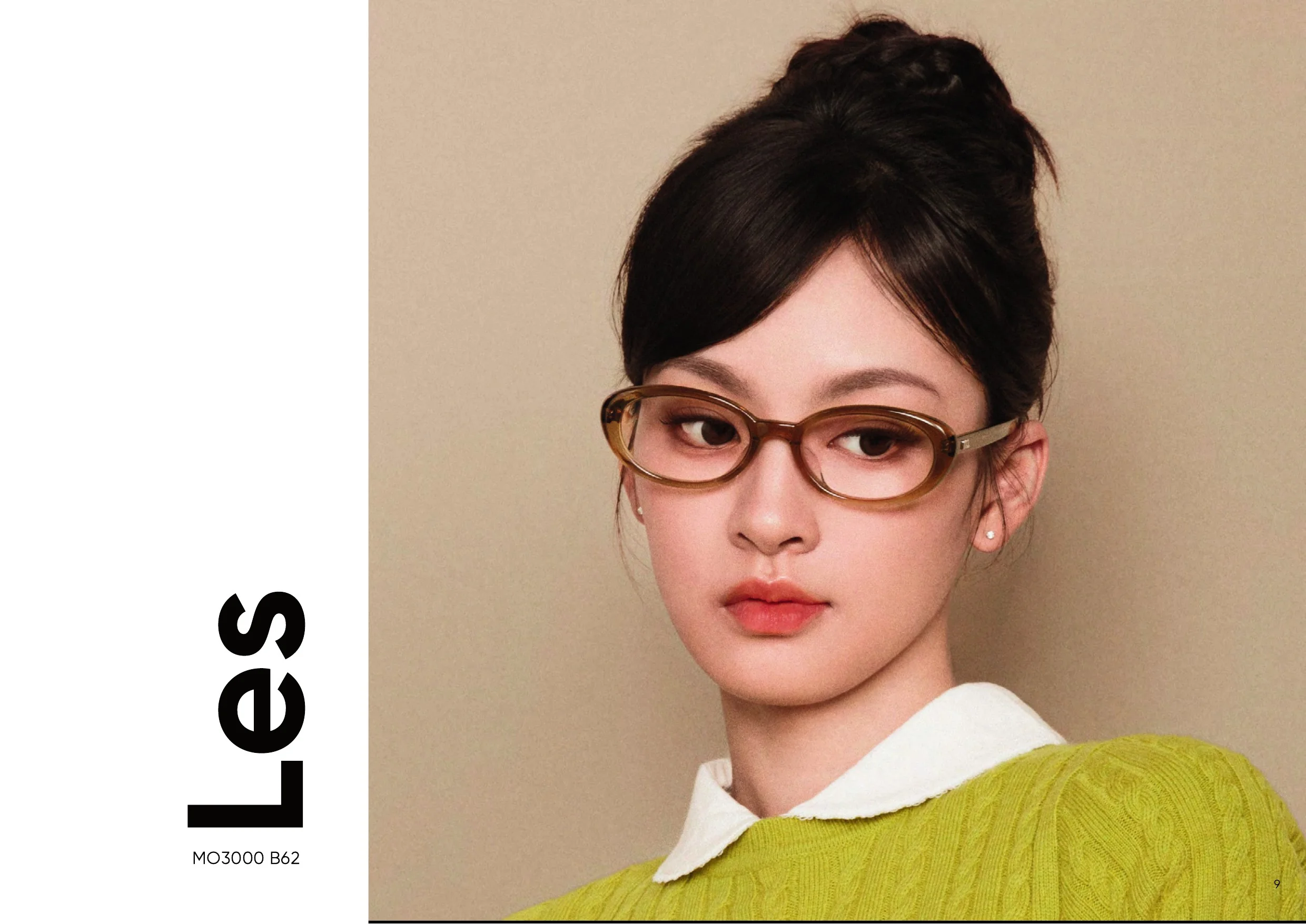 Catalogue Molsion SS26 trang 010 — tham khảo tại GongKinh