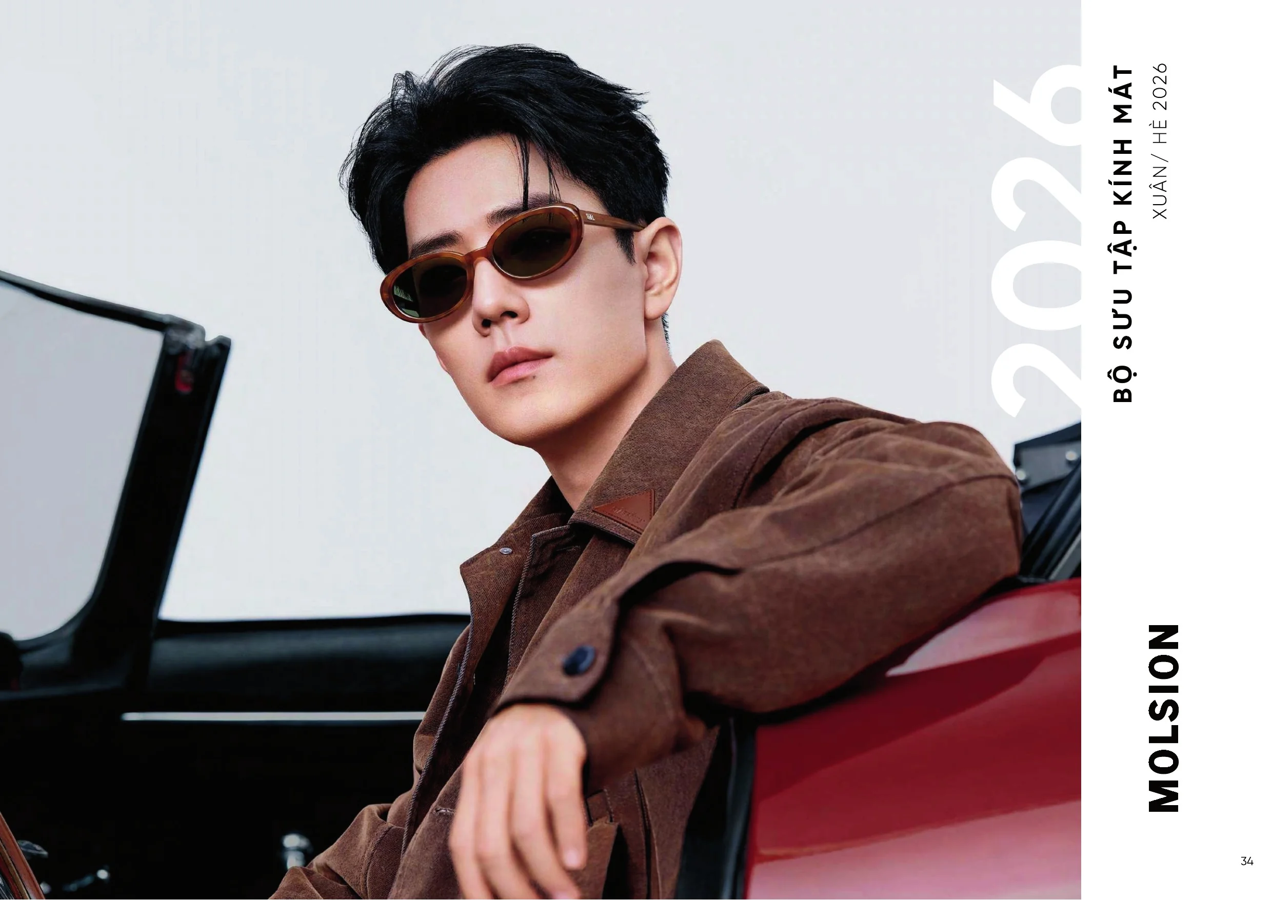 Catalogue Molsion SS26 trang 035 — tham khảo tại GongKinh