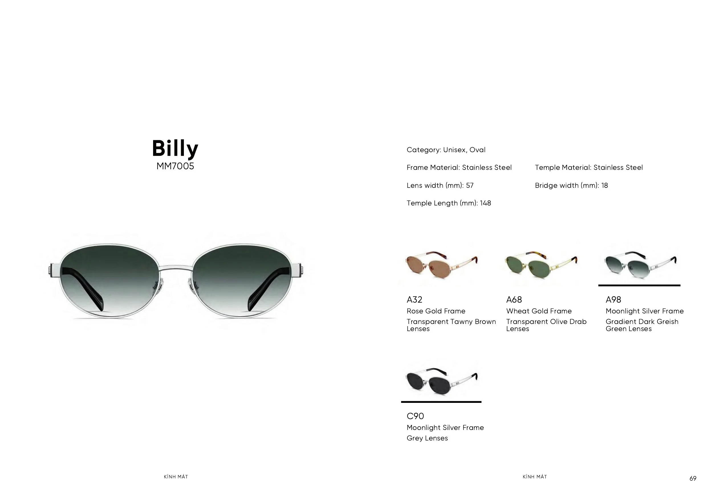 Trang catalogue Molsion SS26 số 70 — Billy MM7005
