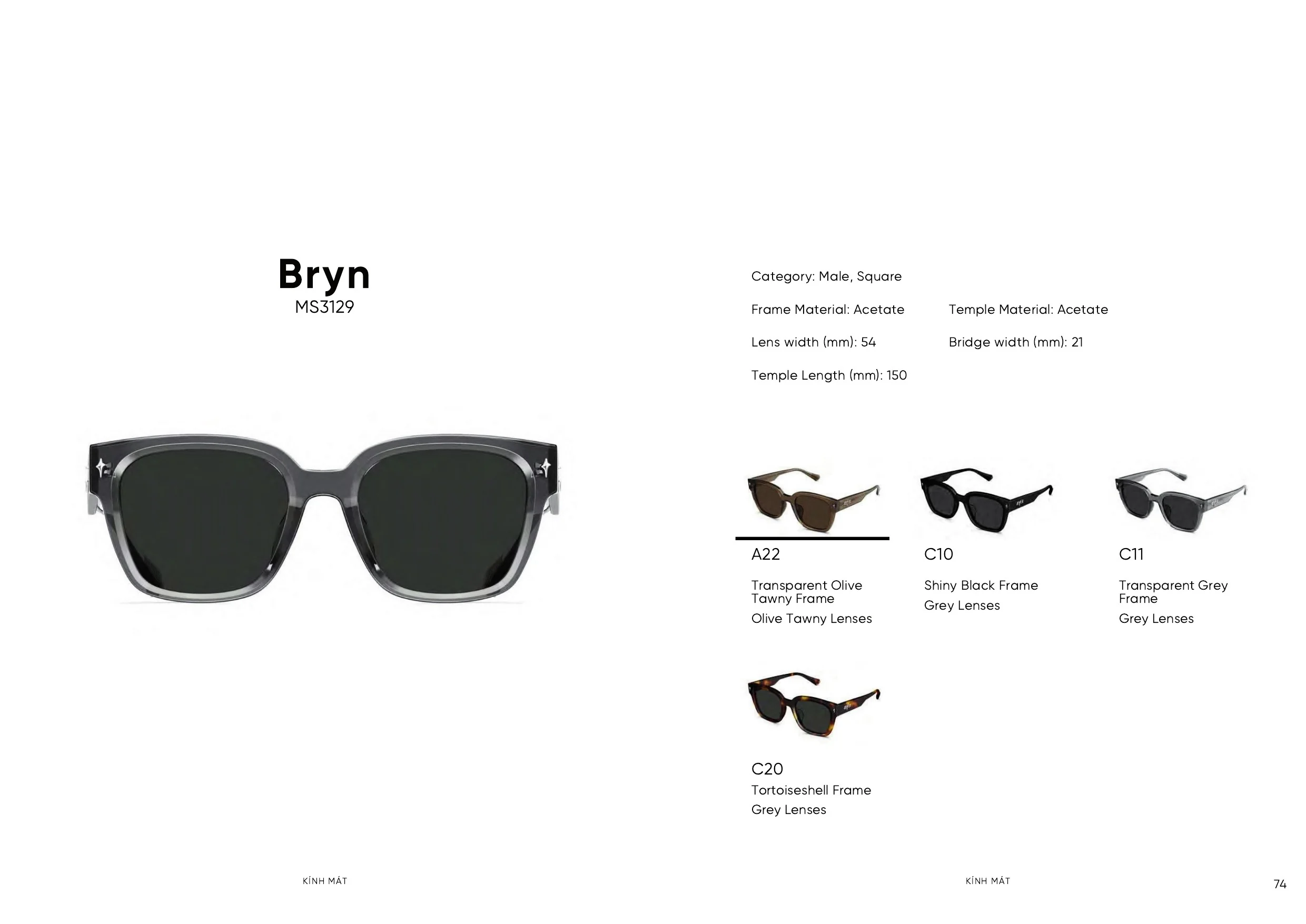 Trang catalogue Molsion SS26 số 75 — Bryn MS3129